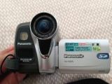 Panasonic Video Kamera