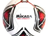 Mikasa Futbol Topu
