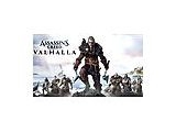 Assassin’s Creed Valhalla/Ps4